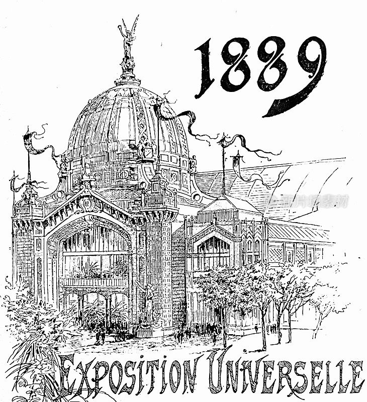 1889年巴黎世界博览会-正厅，入口
