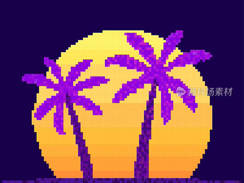 像素艺术棕榈树在日出80年代风格。8位太阳合成波和逆波。复古8位电子游戏。设计印刷，包装纸和广告。矢量图