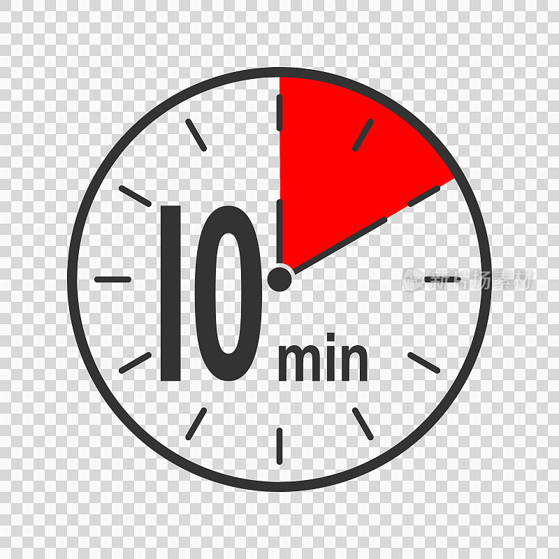 时钟图标与10分钟的时间间隔。倒计时或秒表符号。用于烹饪或运动游戏的信息图形元素