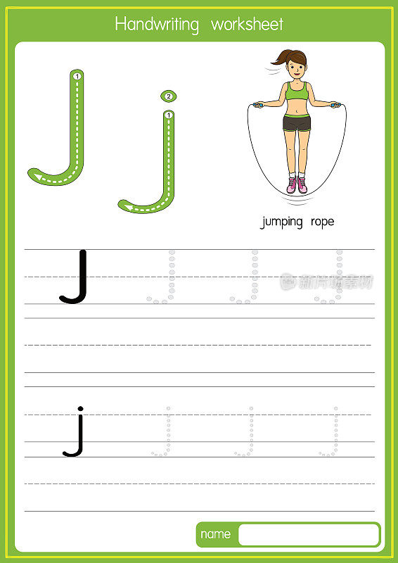 矢量说明跳绳与字母J大写字母或大写字母的儿童学习练习ABC