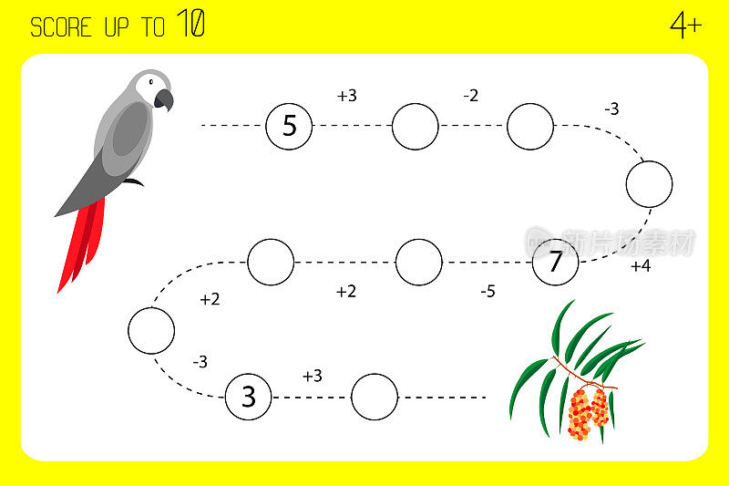学龄前儿童数学游戏。分数达到10分。加减法工作表。帮助鹦鹉摘浆果