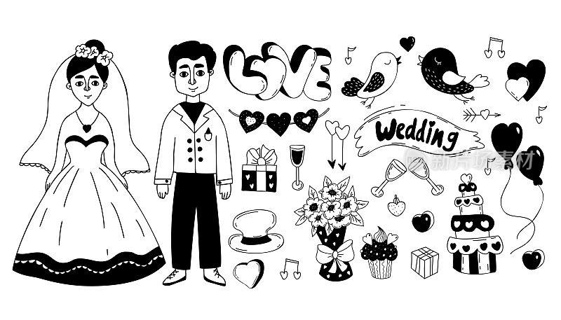 婚礼上的涂鸦。新婚夫妇，穿着婚纱的新娘和新郎，婚礼蛋糕，新娘捧花，心，相爱的鸟，爱的箭，气球和礼物。孤立向量线性手绘图。