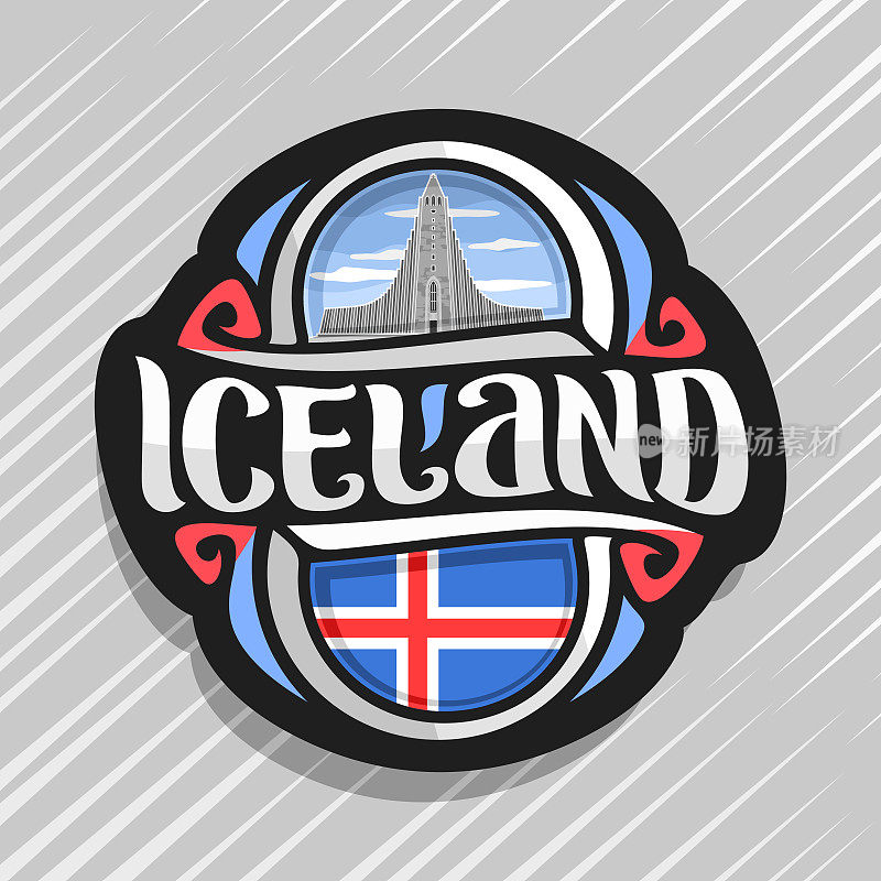 冰岛矢量标志