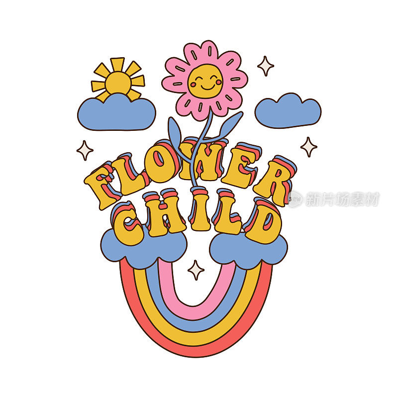 花的孩子-复古复古的雏菊印刷与快乐的口号为女孩，彩虹，云。儿童图形t恤或海报贴纸-矢量手绘插图。