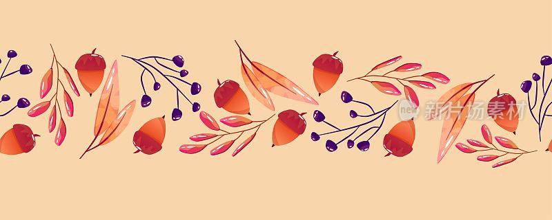 无缝边秋秋。感恩节假期。向量无缝模式。明亮的秋天设计与树叶，橡果和南瓜