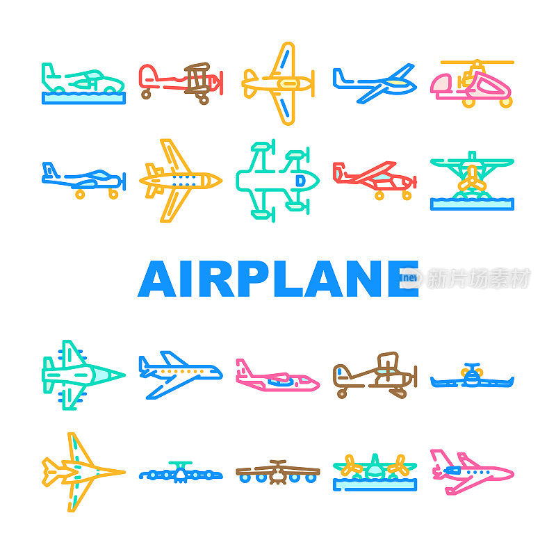 飞机飞行旅行飞机图标设置矢量