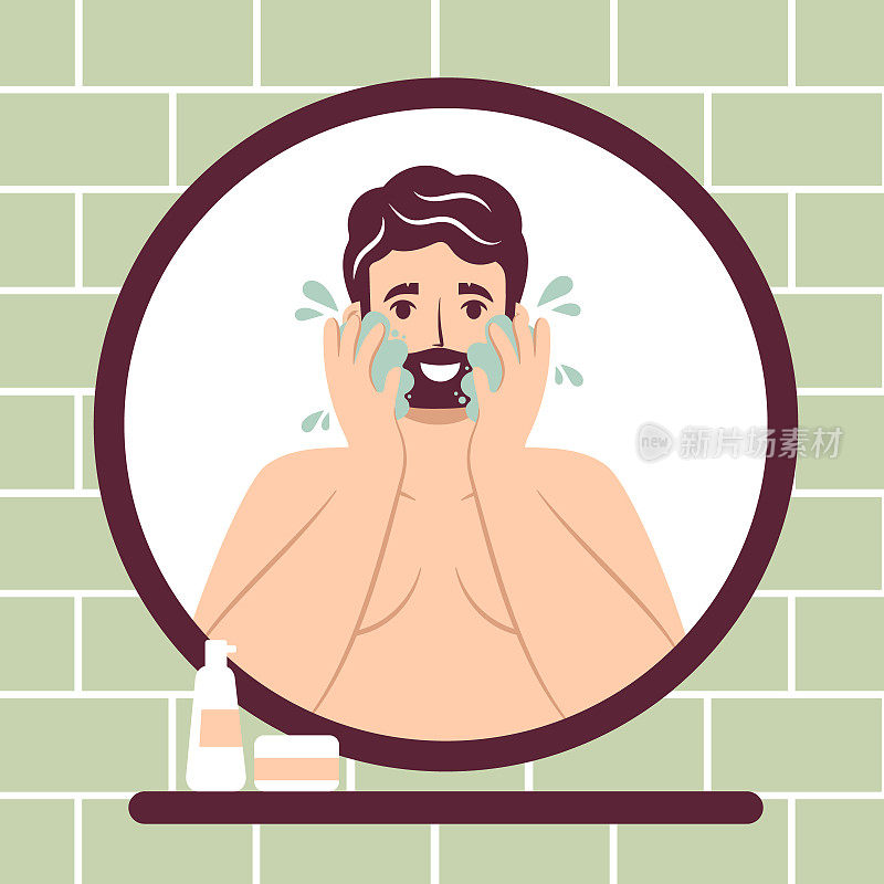 护肤程序的概念。近距离的镜子反射快乐的年轻人洗脸洗面奶和肥皂，英俊的胡子男子享受护肤程序。个人卫生