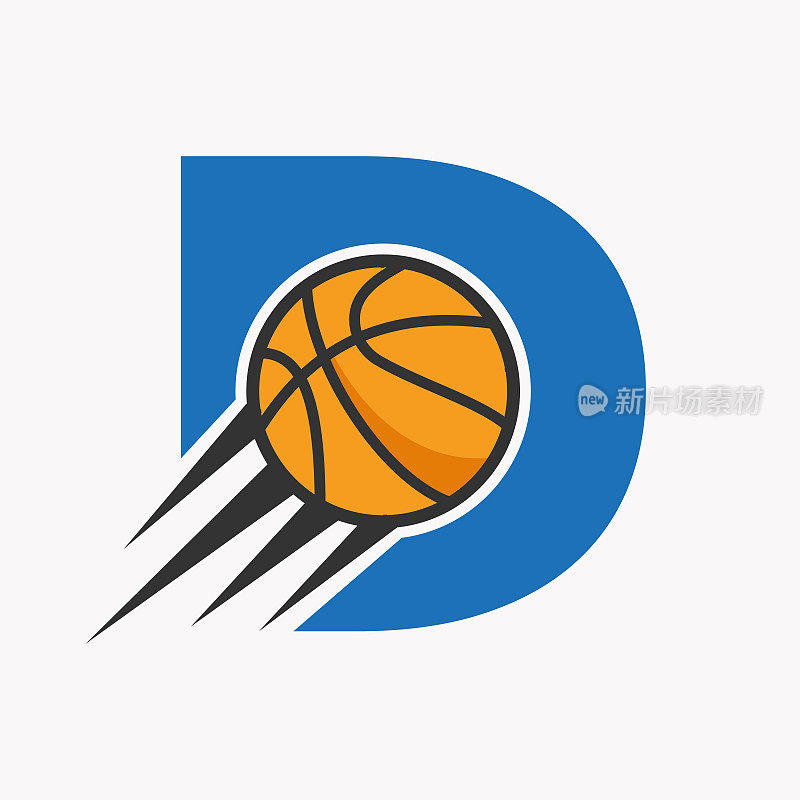 最初的字母D篮球标志概念与移动的篮球图标。篮球标志符号向量模板