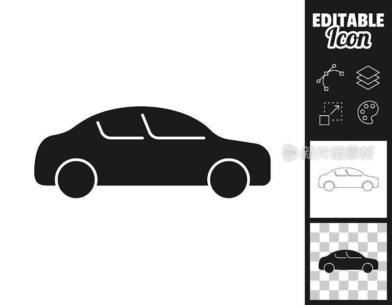 车侧视图。图标设计。轻松地编辑