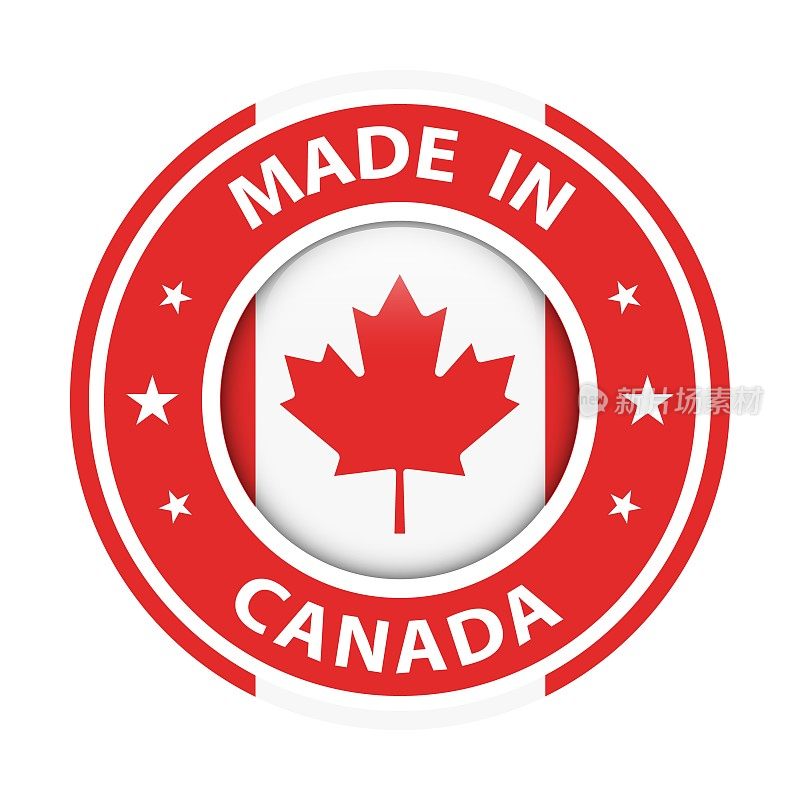 加拿大制造徽章矢量。有星星和国旗的贴纸。标志孤立在白色背景。