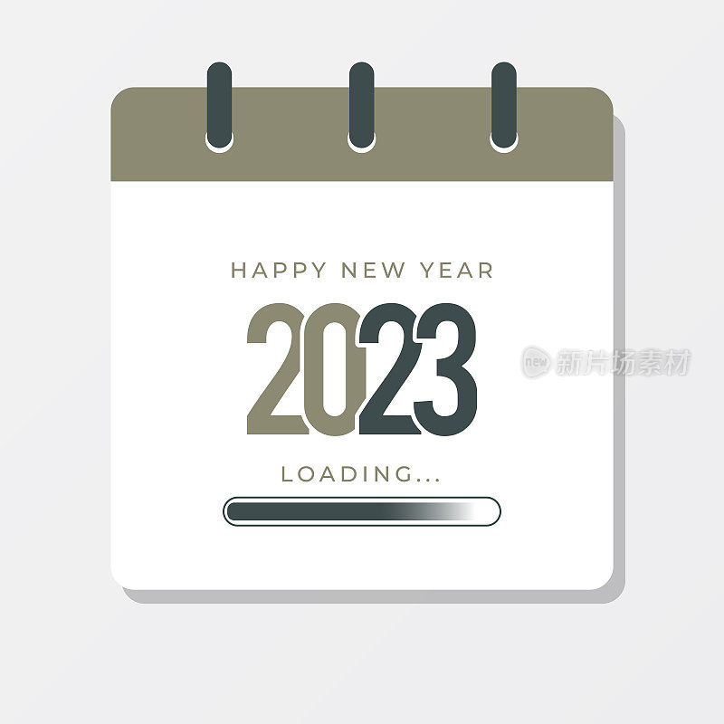 2023年新年快乐加载日历插图孤立的背景