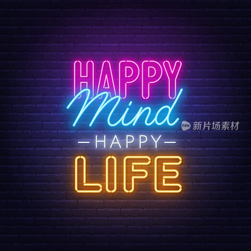 幸福的心灵幸福的生活霓虹引用在砖墙背景。