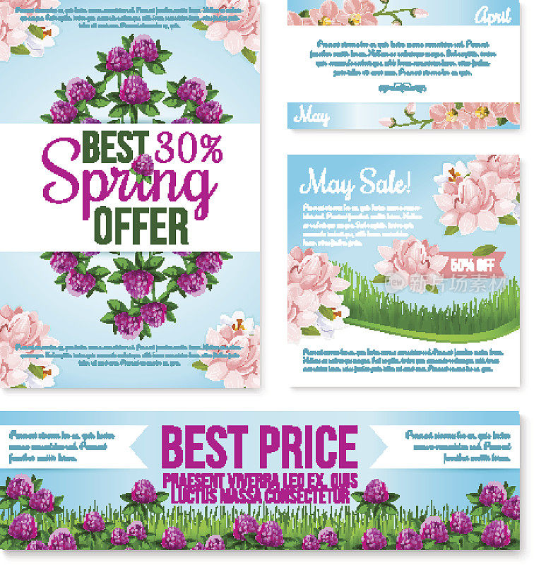 春季促销海报，打折花卉卡片模板