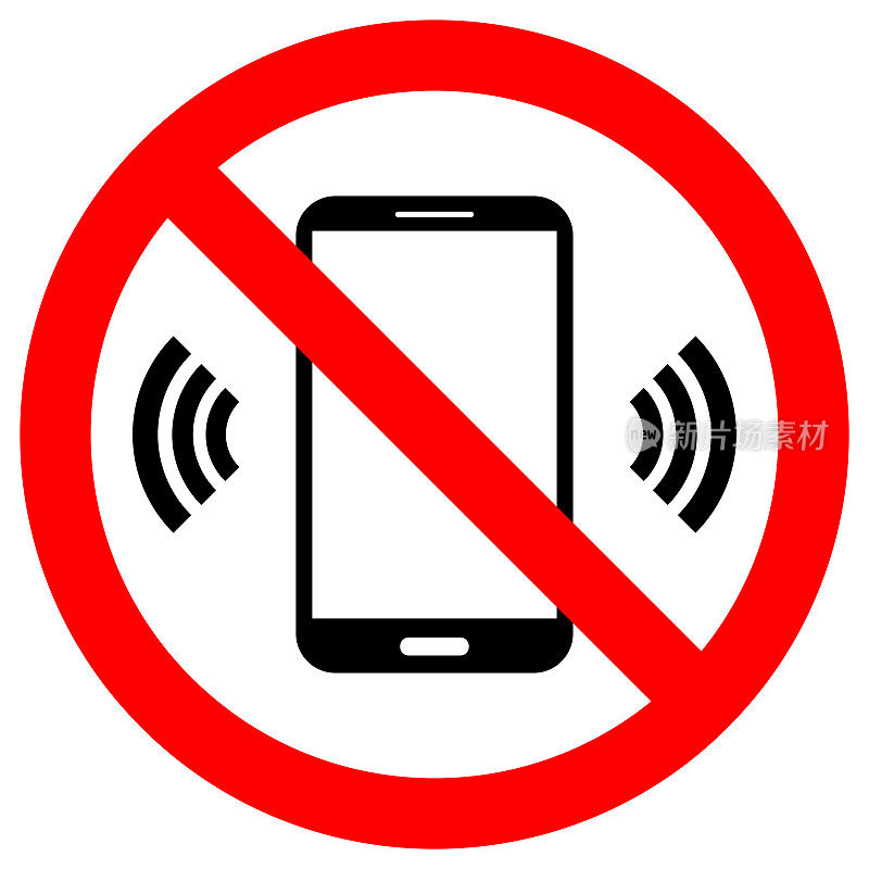 禁止使用手机。保持沉默的象征。智能手机图标中的红色圆圈。向量