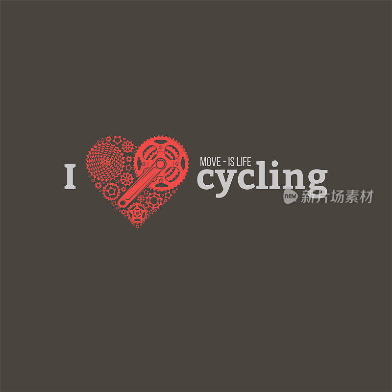 向量自行车会徽
