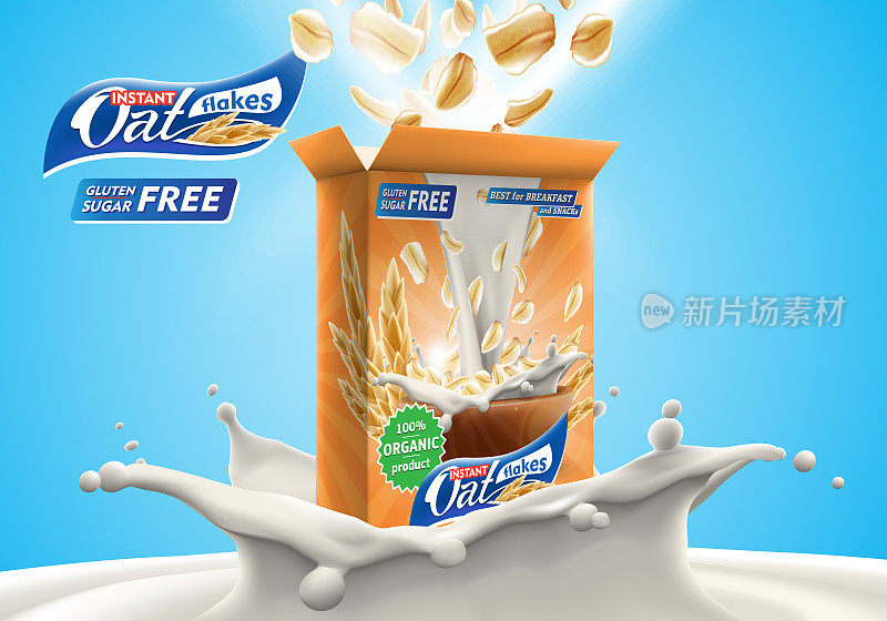 燕麦片广告海报配燕麦片盒和大泼牛奶矢量逼真的广告插图