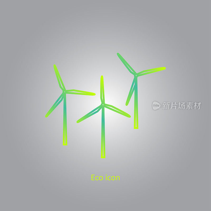 矢量简单的生态相关的轮廓梯度风力发电机图标。可再生能源发电。孤立的风车设计元素在时尚的风格。生态概念打印或信息图