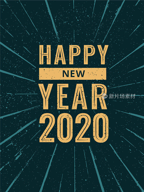 2020年新年快乐-复古，复古的设计，排版，贺卡