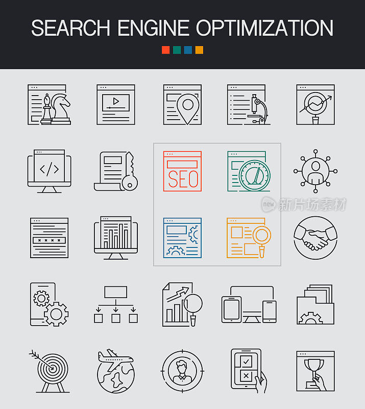 搜索引擎优化行图标可编辑笔画。开发，市场营销，网络，搜索引擎，网页设计