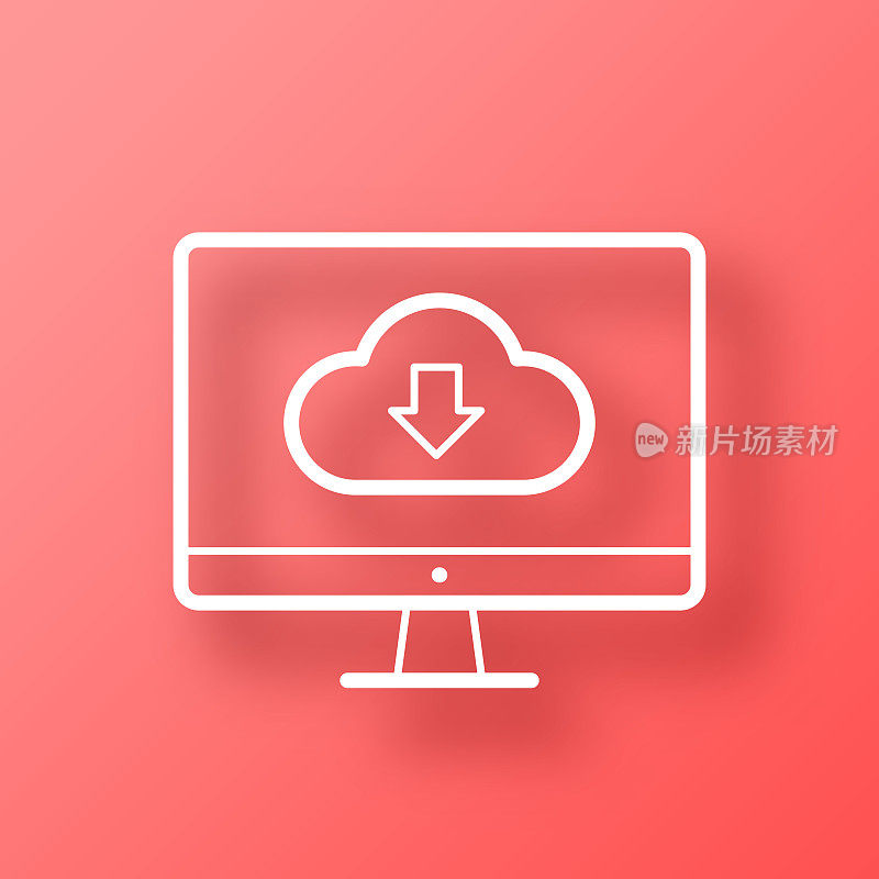 云下载到桌面电脑。图标在红色背景与阴影