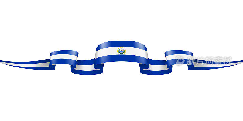 萨尔瓦多国旗丝带。萨尔瓦多国旗头部长旗。矢量股票插图