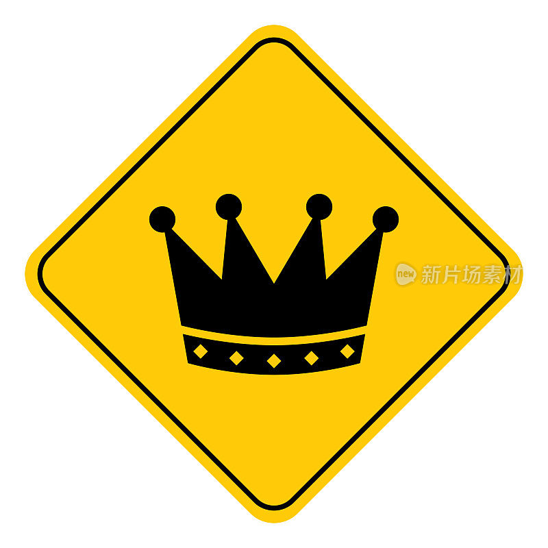 皇冠道标志