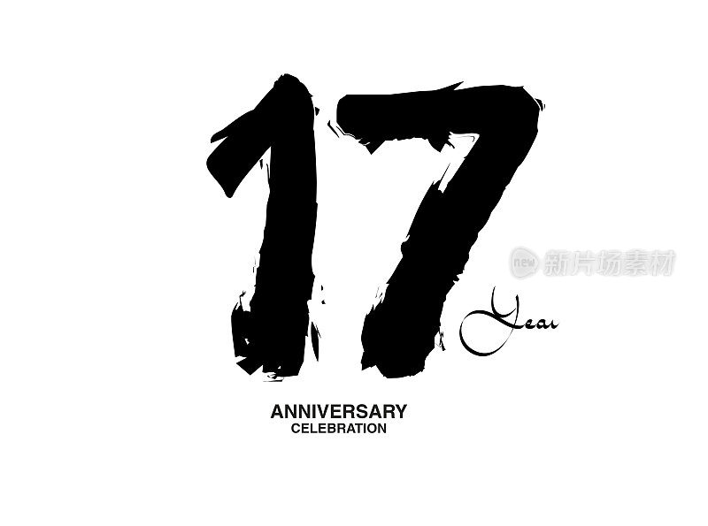 17周年庆典矢量模板，17个数字标志设计，17岁生日，黑色字母数字刷画手绘草图，黑色数字，周年纪念矢量插图