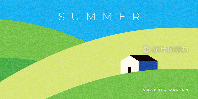 抽象最小的夏季水平海报，封面，横幅，蓝色的天空，绿色的田野，农舍和现代排版的卡。暑假，自然景观插画。促销广告设计模板