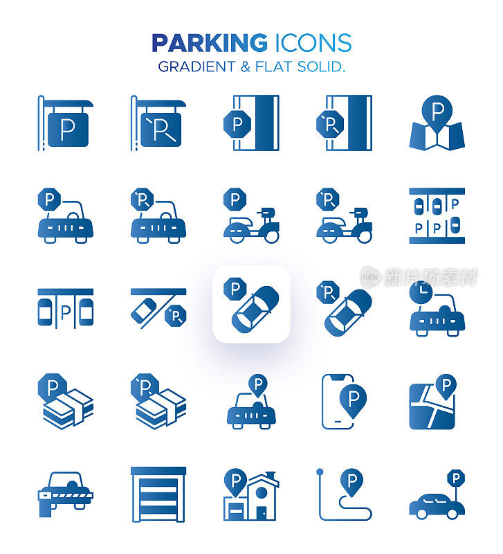 停车图标集与渐变的颜色-汽车，车辆，停车场，停车场，P符号，停车标志，停放的汽车