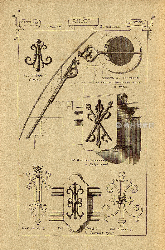 建筑锚，铁艺，建筑史，装饰和设计，艺术，法国，维多利亚，19世纪