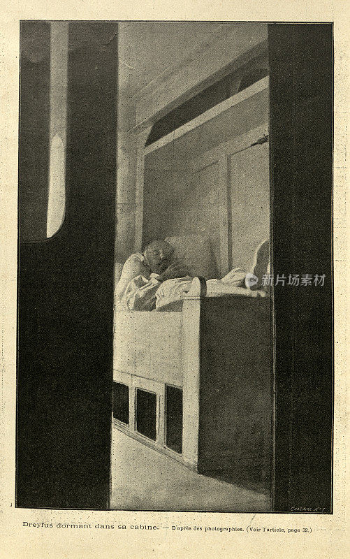 1899年，阿尔弗雷德・德雷福斯在返回法国接受审判的途中，睡在他的船舱里