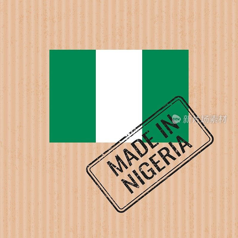 尼日利亚制造徽章矢量。尼日利亚国旗贴纸。油墨印章隔离在纸张背景上。