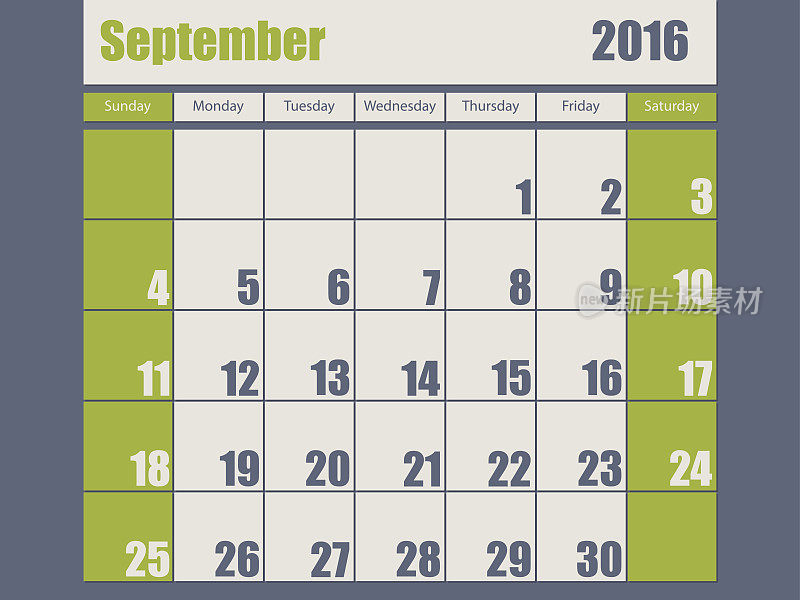 蓝绿色2016年九月日历