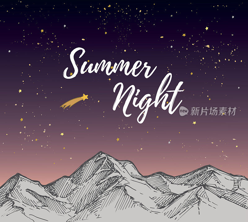 手绘矢量插图-夏夜星空。