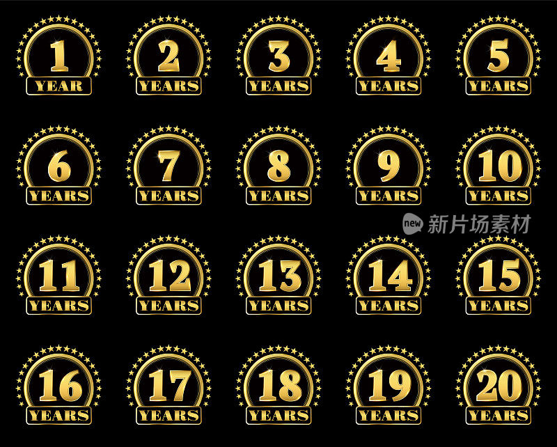 一组从1到20的黄金数字和用一圈星星装饰的年度单词。矢量插图。