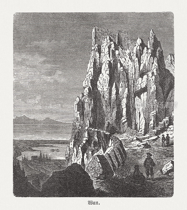 土耳其《凡要塞之路》木刻，1893年出版
