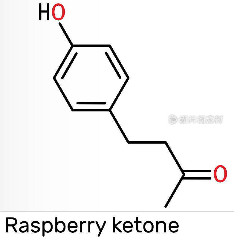 覆盆子酮，frambinone，红血素，C10H12O2分子。是天然酚类化合物，食品添加剂。骨骼的化学公式
