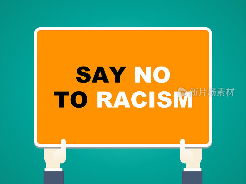 停止种族主义概念-停止种族主义的标志在商人的手中