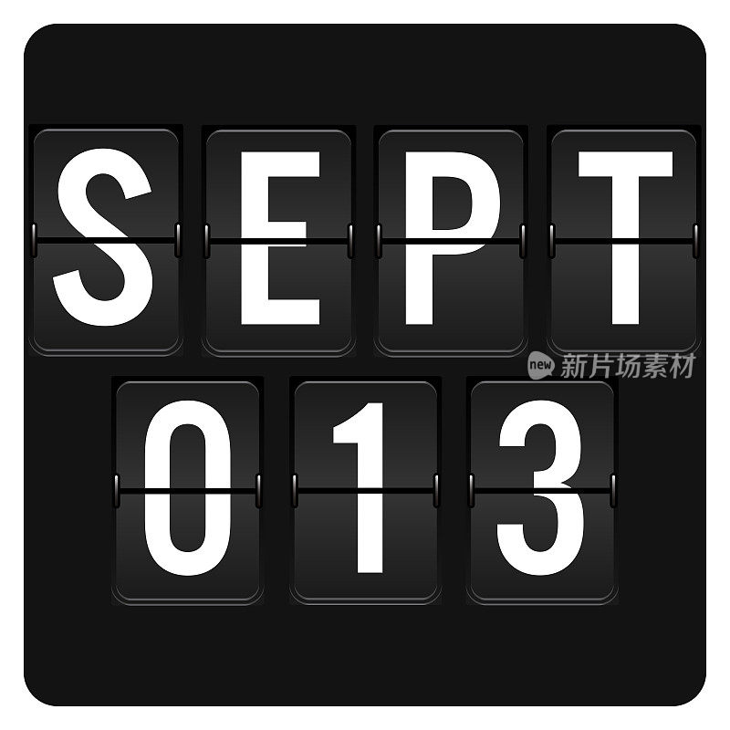 9月13日-每日日历和黑色翻转记分板数字计时器与日期