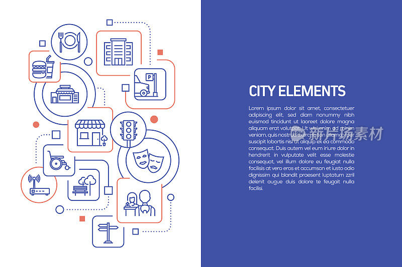 城市元素概念，带有图标的城市元素矢量插图