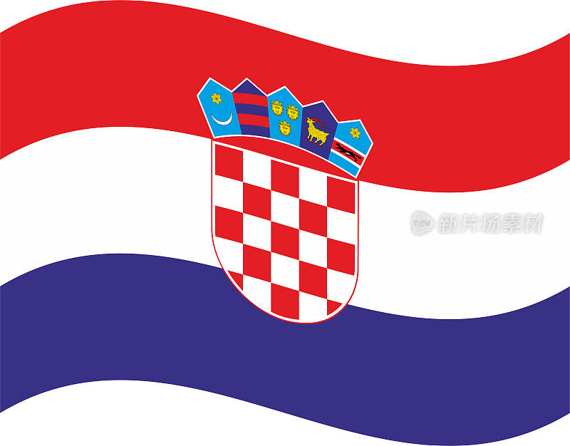 克罗地亚挥舞着国旗