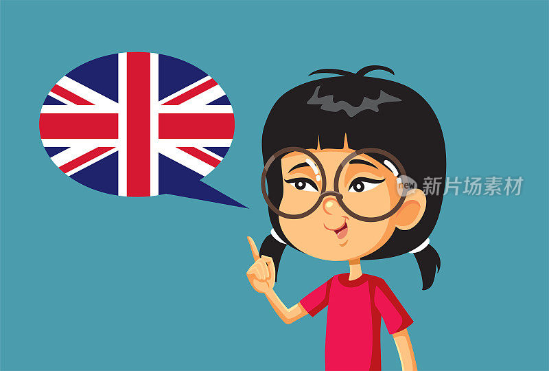 亚洲女孩学习英语矢量卡通插图