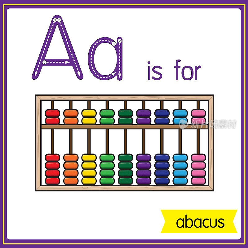 矢量插图学习字母为儿童与卡通形象。字母A代表算盘。