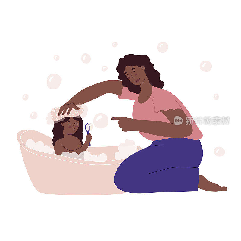 妈妈和女儿。给孩子洗澡，肥皂泡，泡沫，毛巾，玩。平面风格在矢量插图。家庭日，儿童教育，单身母亲，黑人。孤立。