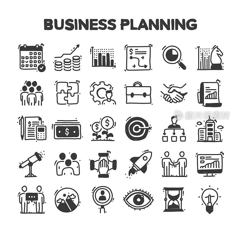 商业规划相关的手绘矢量涂鸦图标集
