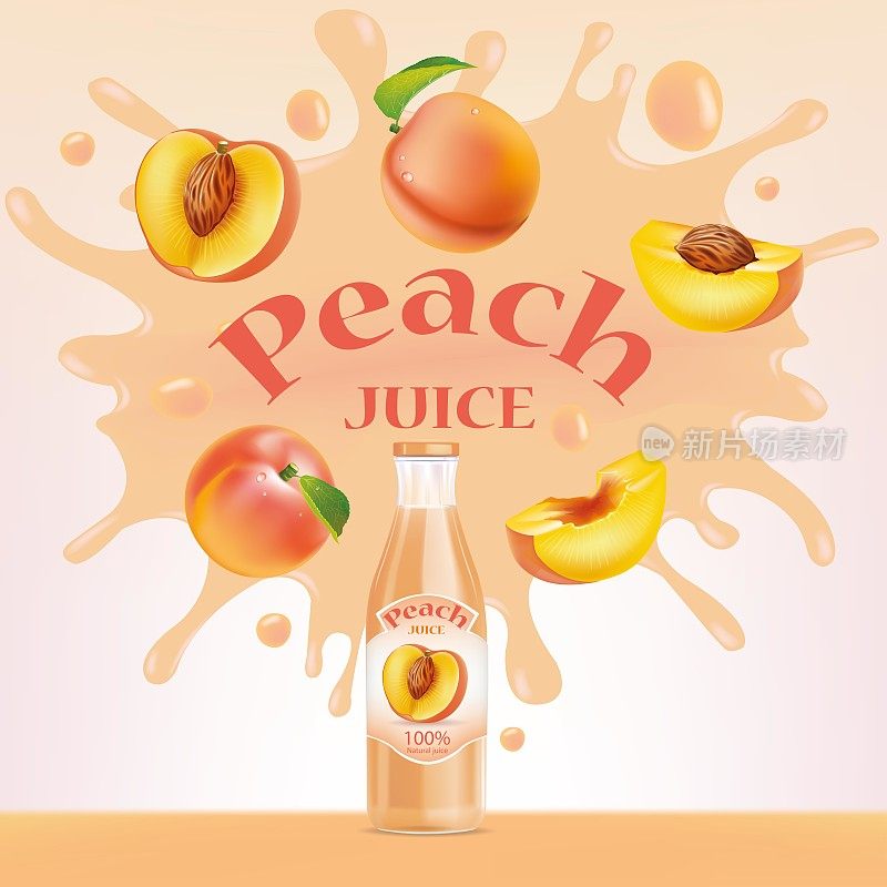 水蜜桃果汁瓶热带水果设计矢量插图