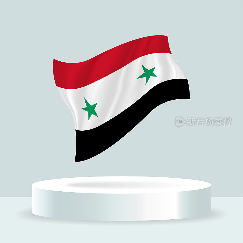 叙利亚国旗。3d效果图显示在看台上的国旗。