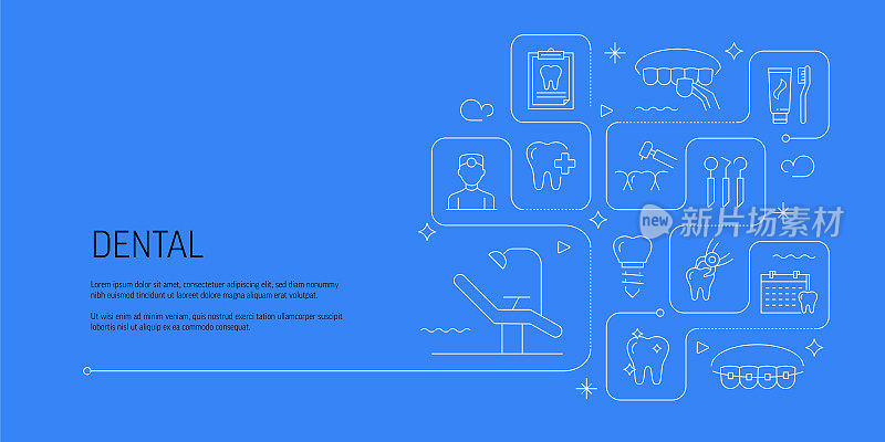 牙科相关矢量横幅设计概念，现代线条风格与图标