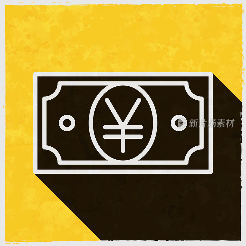 日圆钞票。图标与长阴影的纹理黄色背景