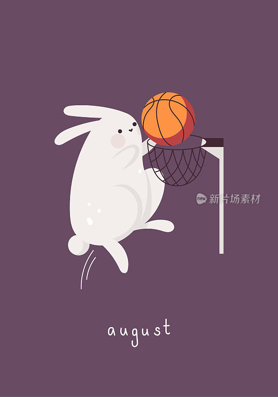 卡和兔子。可爱的兔子在打篮球。月八月，夏活动。